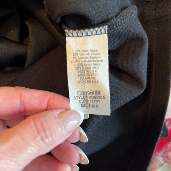 ChefIan Dress - Picture 4 of 4